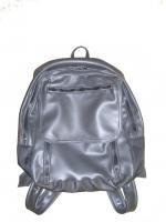 Bild zum Artikel: Rucksack