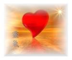 Bild zum Artikel: Herzreiki, Reiki, Ferneinweihung