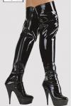 Bild zum Artikel: Lack-Stiefel, Domica