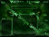 Bild zum Artikel: Trance Preset